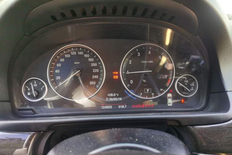 Used BMW 5 Series 2017 525Li Luxury Design Package Instrument Cluster