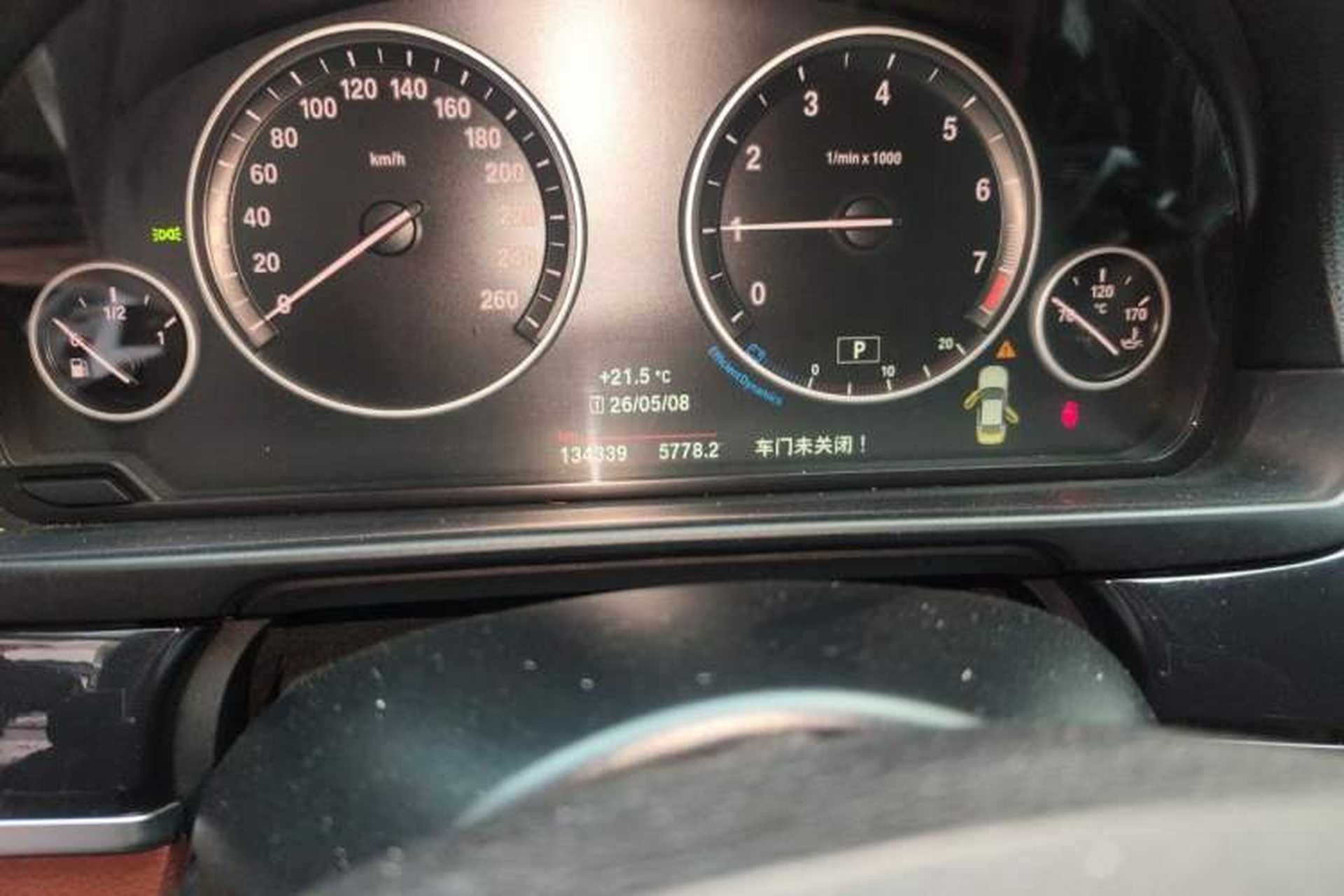 Used BMW 5 Series 2017 520Li Elegant Edition Odometer Close Up