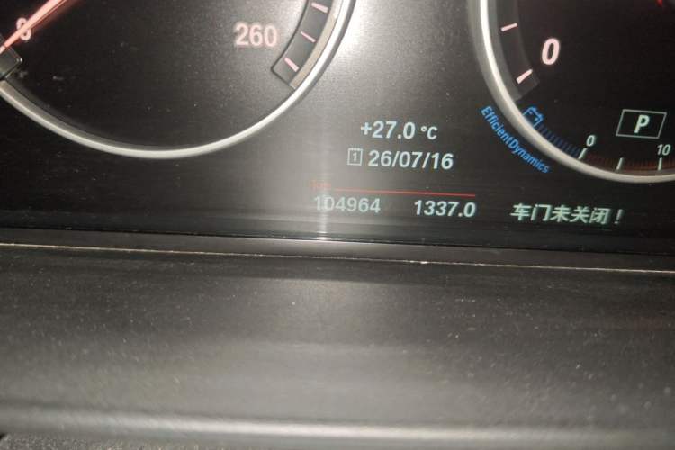Used BMW 5 Series 2017 525Li Leading Model Odometer Close Up