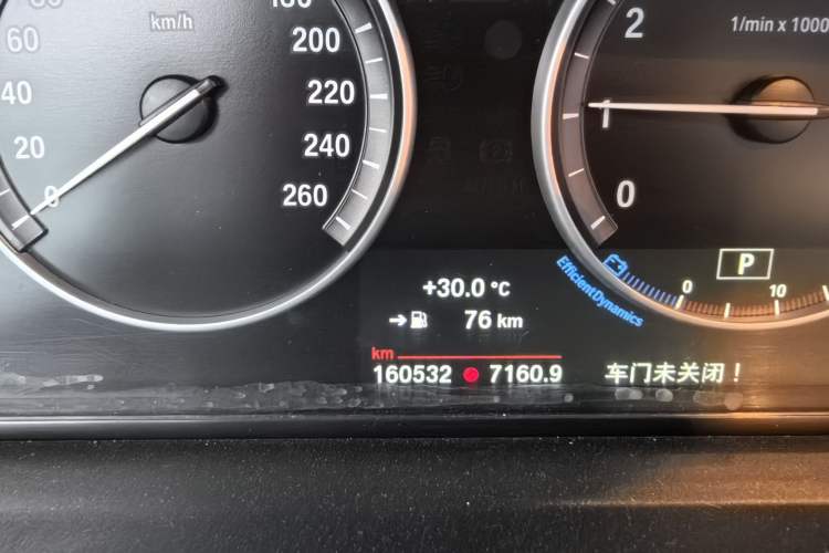 Used BMW 5 Series 2017 520Li Elegant Edition Odometer Close Up