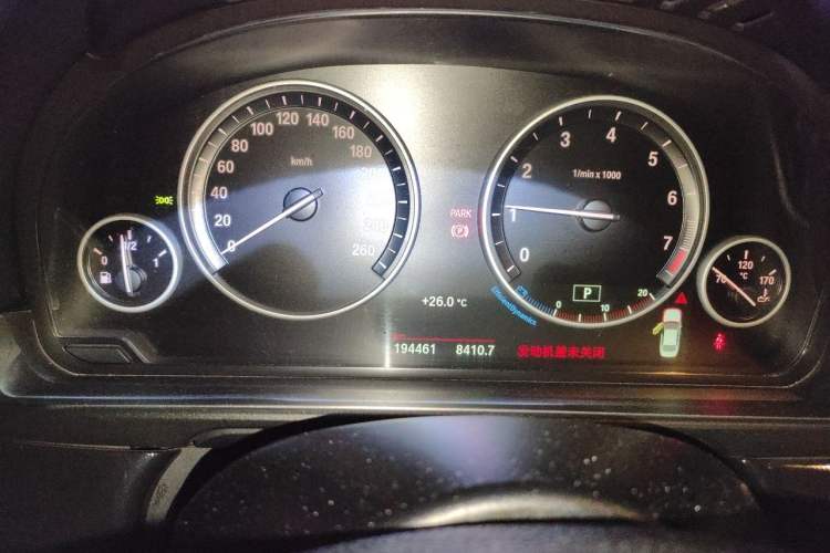 Used BMW 5 Series 2017 520Li Elegant Edition Odometer Close Up