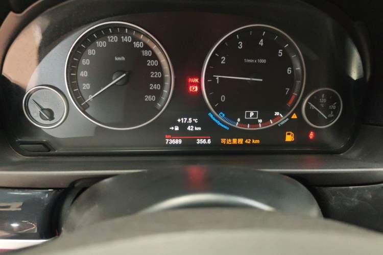 Used BMW 5 Series 2017 520Li Elegant Edition Odometer Close Up