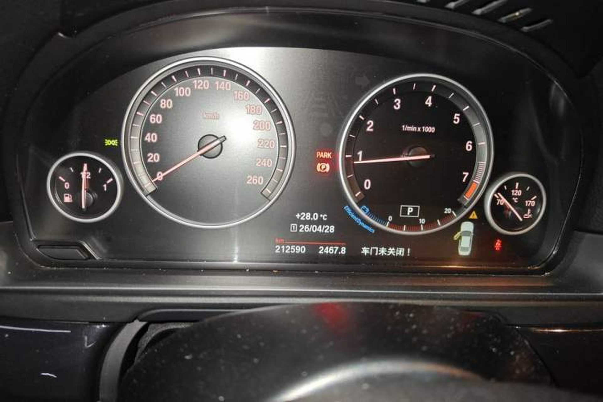 Used BMW 5 Series 2017 520Li Elegant Edition Odometer Close Up