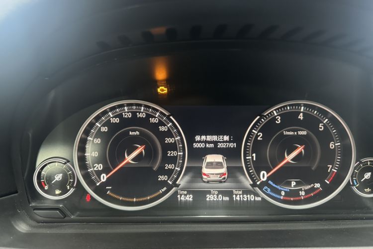 Used BMW 5 Series 2017 525Li Luxury Design Package Odometer Close Up