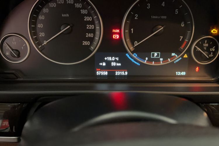 Used BMW 5 Series 2017 525Li Leading Model Odometer Close Up