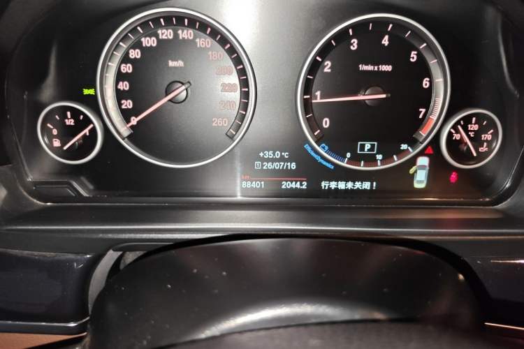 Used BMW 5 Series 2017 520Li Elegant Edition Odometer Close Up