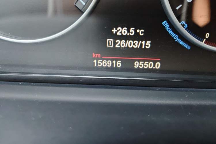 Used BMW 5 Series 2017 525Li Leading Model Odometer Close Up