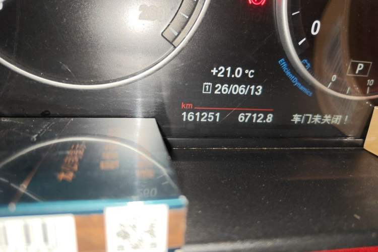 Used BMW 5 Series 2017 525Li Leading Model Odometer Close Up