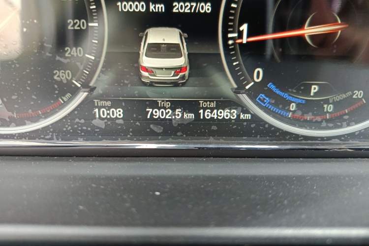 Used BMW 5 Series 2017 525Li Leading Model Odometer Close Up