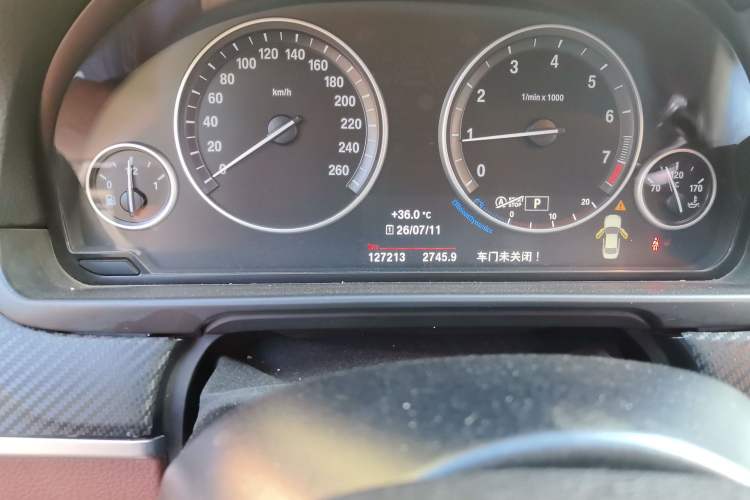 Used BMW 5 Series 2017 520Li Elegant Edition Odometer Close Up