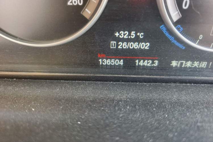 Used BMW 5 Series 2017 520Li Elegant Edition Odometer Close Up