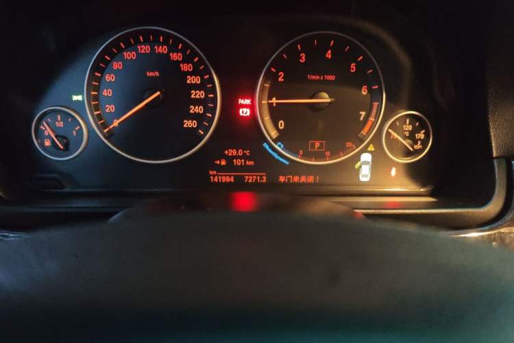 Used BMW 5 Series 2017 520Li Elegant Edition Odometer Close Up
