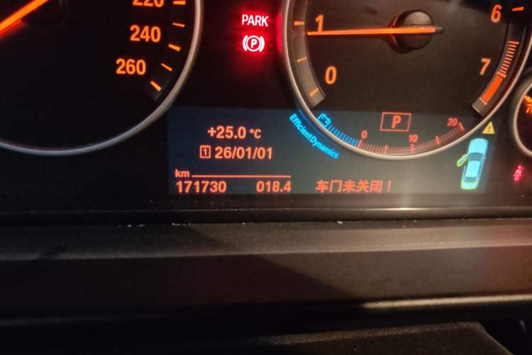Used BMW 5 Series 2017 520Li Elegant Edition Odometer Close Up