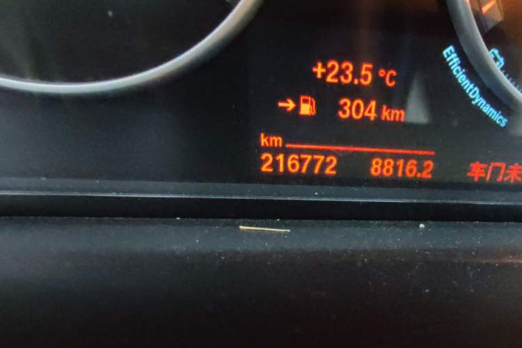 Used BMW 5 Series 2017 520Li Elegant Edition Odometer Close Up