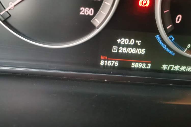 Used BMW 5 Series 2017 525Li Leading Model Odometer Close Up