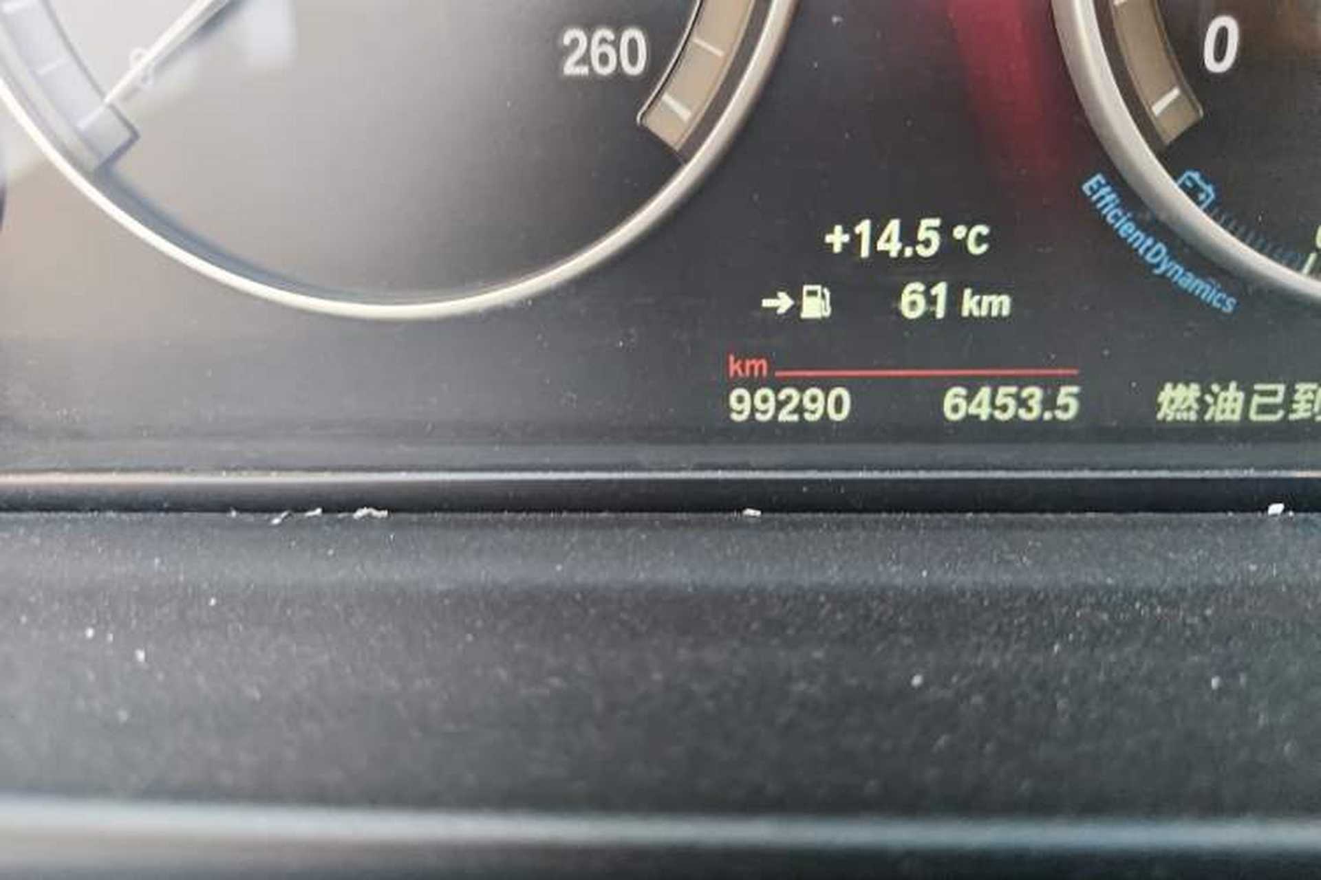 Used BMW 5 Series 2017 520Li Elegant Edition Odometer Close Up