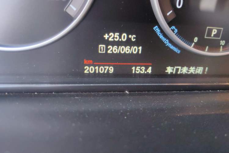 Used BMW 5 Series 2017 525Li Leading Model Odometer Close Up