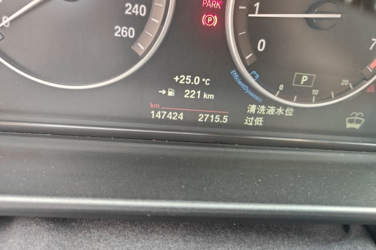 Used BMW 5 Series 2017 525Li Leading Model Odometer Close Up
