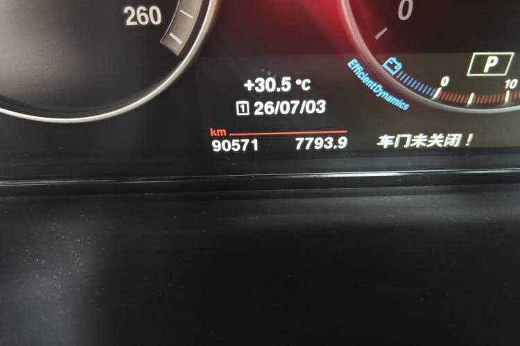 Used BMW 5 Series 2017 520Li Elegant Edition Odometer Close Up