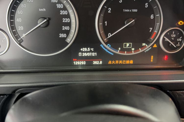 Used BMW 5 Series 2017 520Li Elegant Edition Odometer Close Up