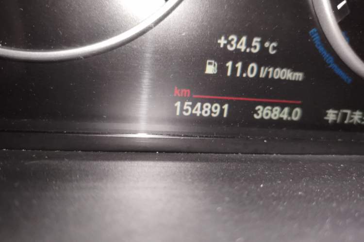 Used BMW 5 Series 2017 520Li Elegant Edition Odometer Close Up