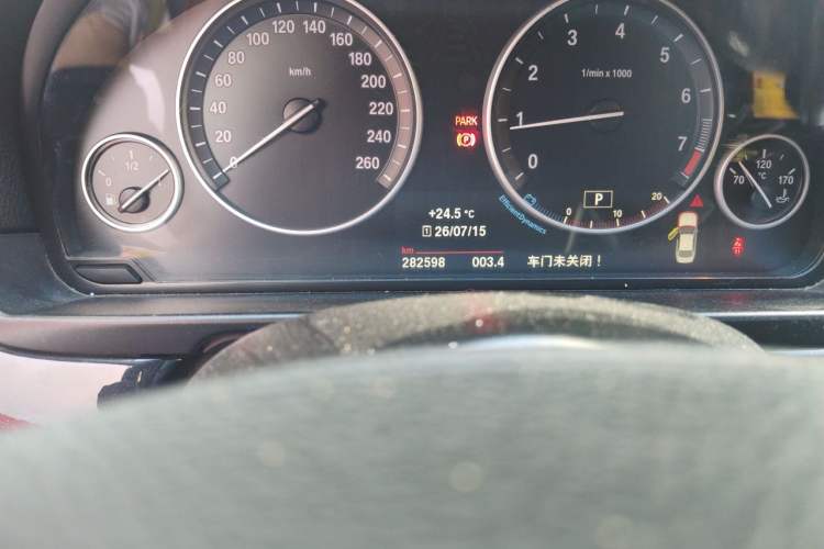 Used BMW 5 Series 2017 520Li Elegant Edition Odometer Close Up