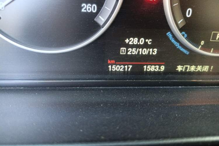Used BMW 5 Series 2017 520Li Elegant Edition Odometer Close Up