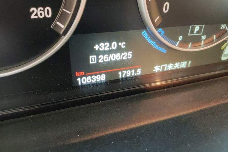 Used BMW 5 Series 2017 520Li Elegant Edition Odometer Close Up