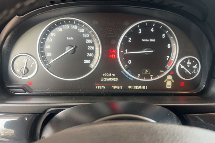 Used BMW 5 Series 2017 520Li Elegant Edition Odometer Close Up