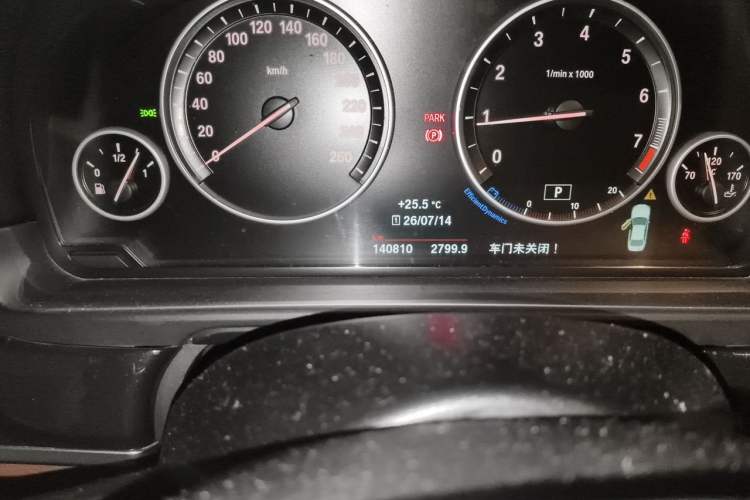 Used BMW 5 Series 2017 520Li Elegant Edition Odometer Close Up