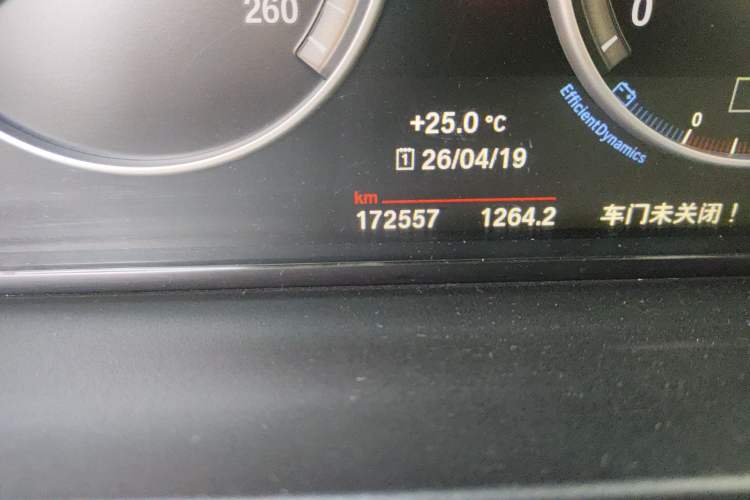 Used BMW 5 Series 2017 520Li Elegant Edition Odometer Close Up