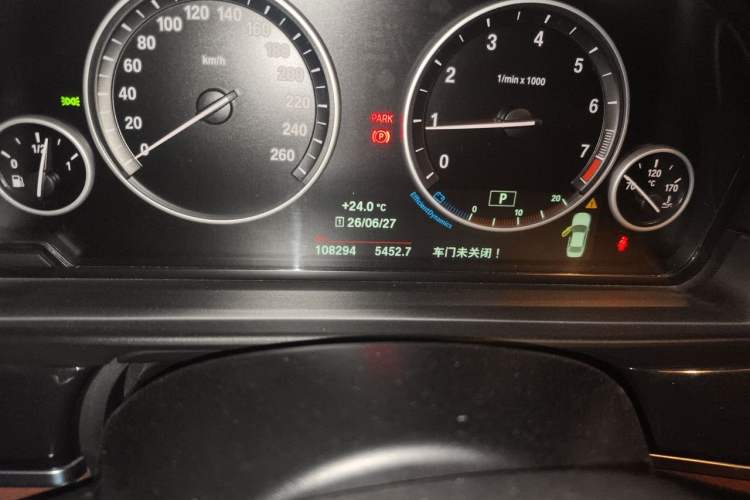 Used BMW 5 Series 2017 520Li Elegant Edition Odometer Close Up