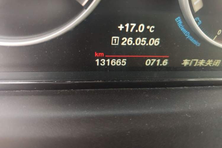 Used BMW 5 Series 2017 525Li Luxury Design Package Odometer Close Up