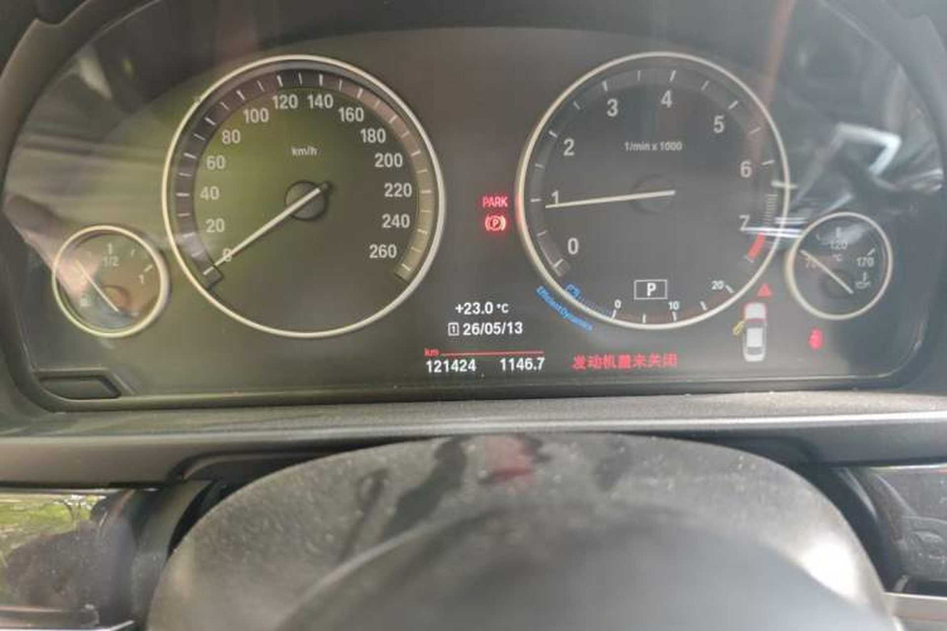Used BMW 5 Series 2017 520Li Elegant Edition Odometer Close Up