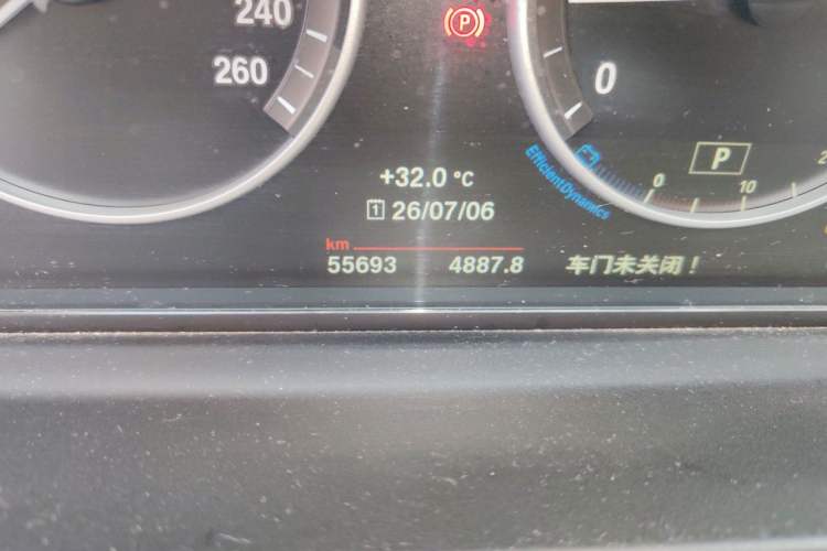 Used BMW 5 Series 2017 520Li Elegant Edition Odometer Close Up