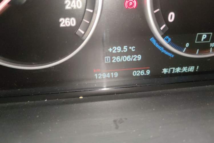 Used BMW 5 Series 2017 520Li Elegant Edition Odometer Close Up