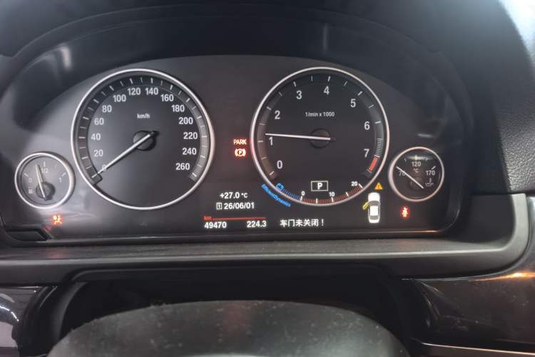 Used BMW 5 Series 2017 520Li Elegant Edition Odometer Close Up