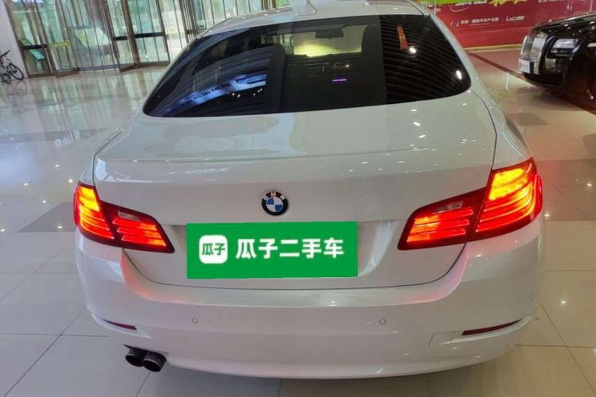 Used BMW 5 Series 2017 520Li Elegant Edition Rear