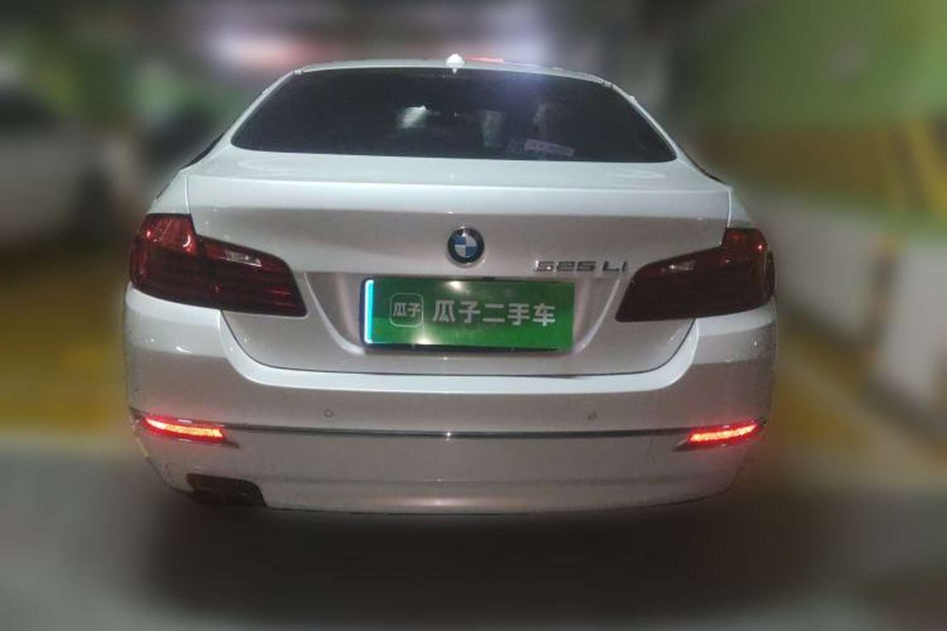 Used BMW 5 Series 2017 525Li Luxury Design Package Rear