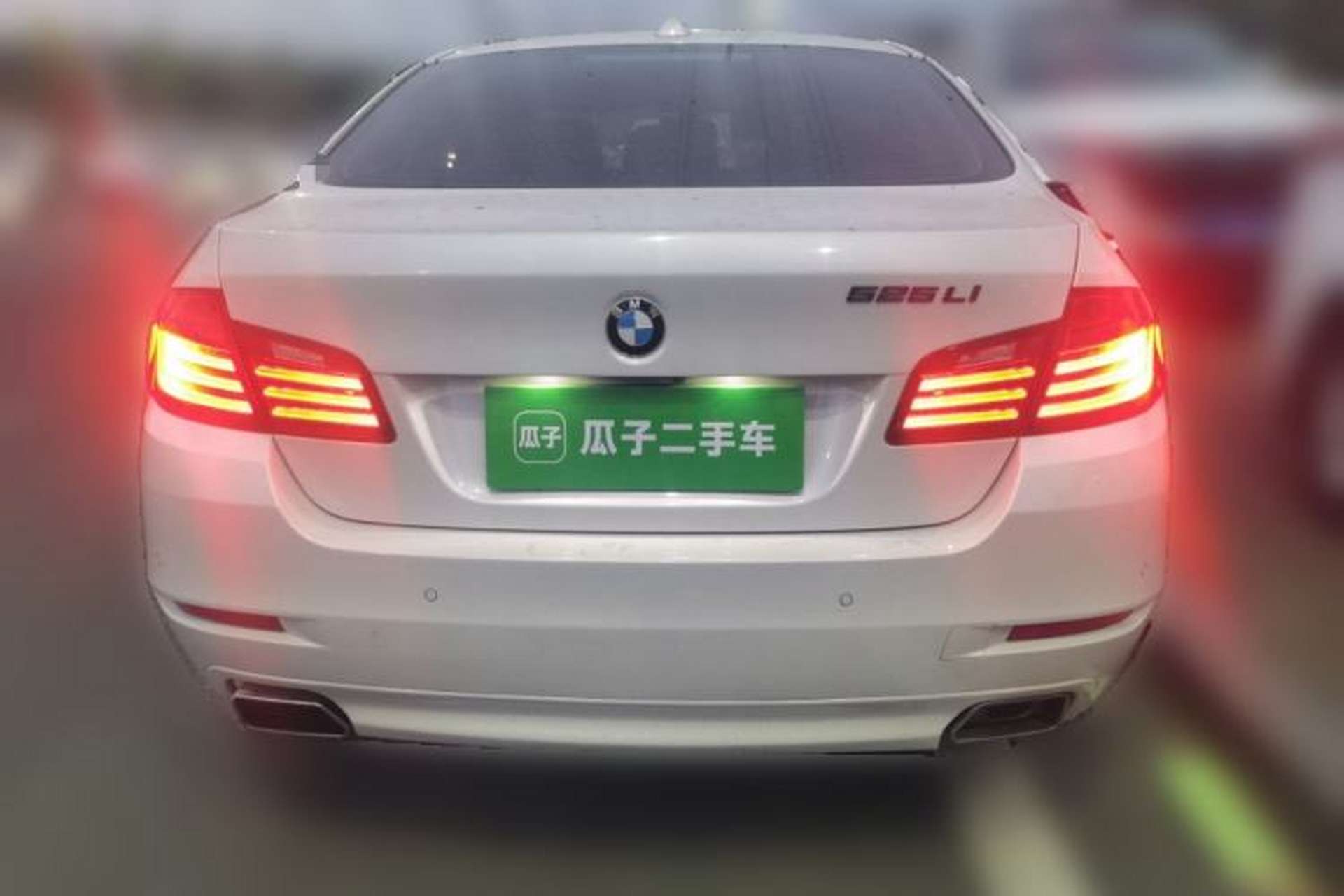 Used BMW 5 Series 2017 525Li Leading Model Rear