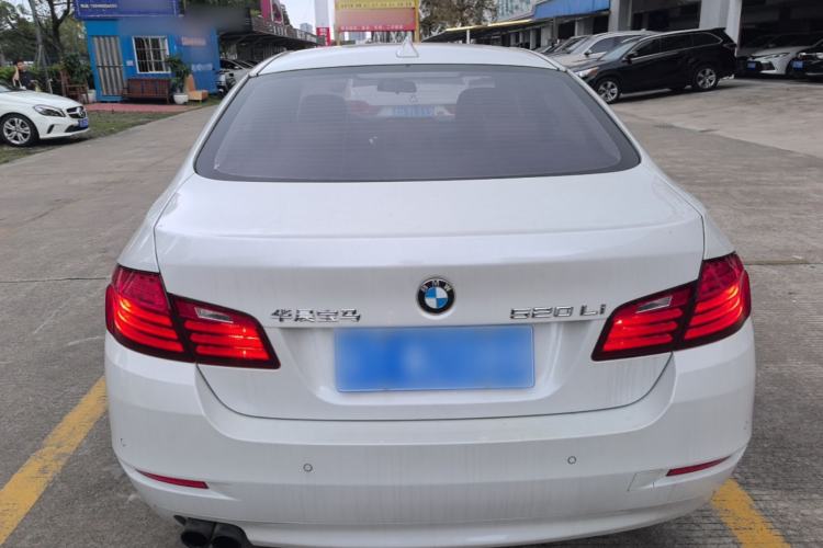 Used BMW 5 Series 2017 520Li Elegant Edition Rear