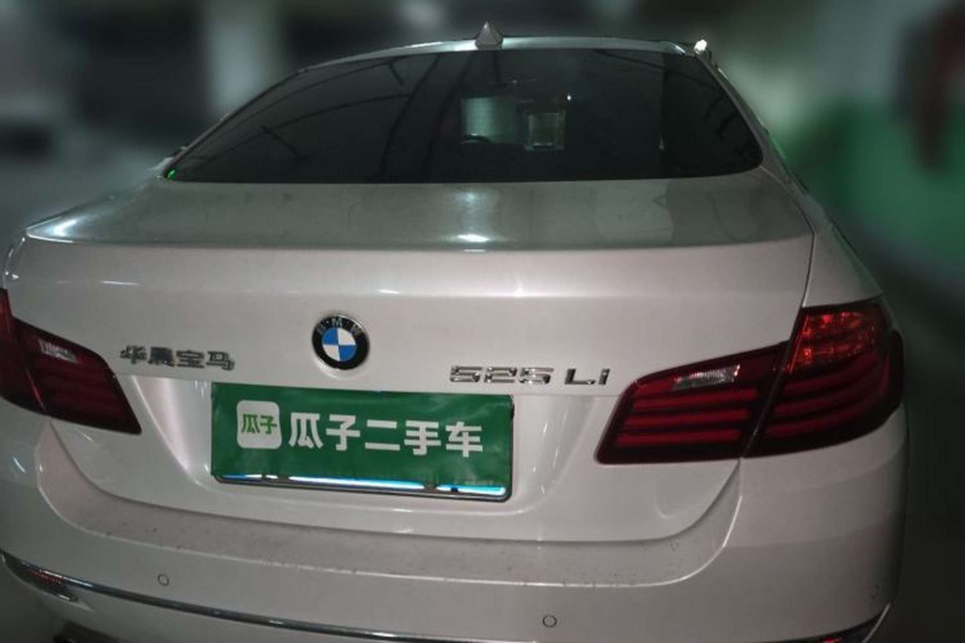 Used BMW 5 Series 2017 525Li Luxury Design Package Rear