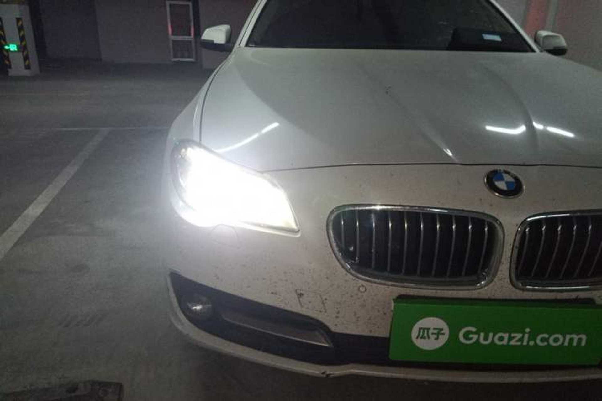 Used BMW 5 Series 2017 528Li Leading Model Right Front Headlight