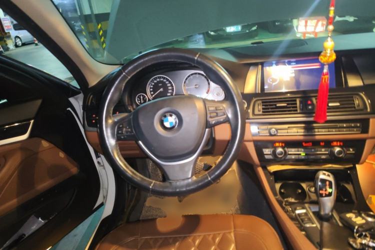 Used BMW 5 Series 2017 520Li Elegant Edition Steering Wheel