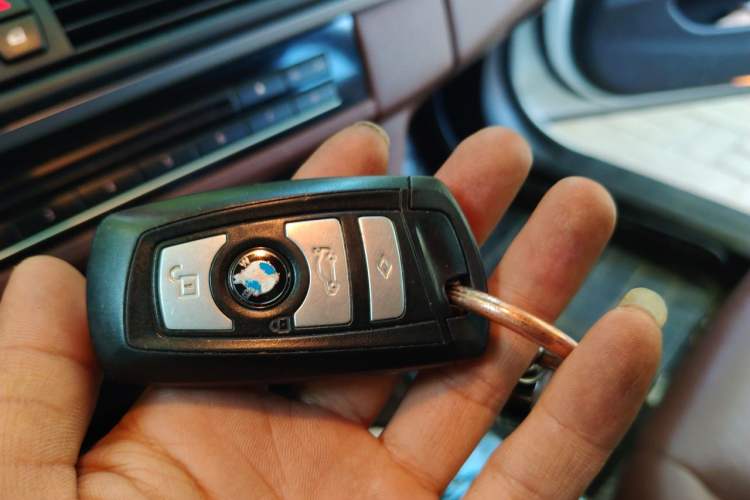 Used BMW 5 Series 2017 520Li Elegant Edition Vehicle Key