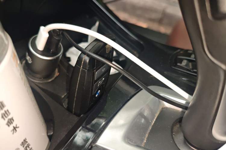Used BMW 5 Series 2017 520Li Elegant Edition Vehicle Key