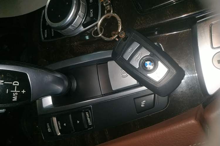 Used BMW 5 Series 2017 525Li Leading Model Vehicle Key