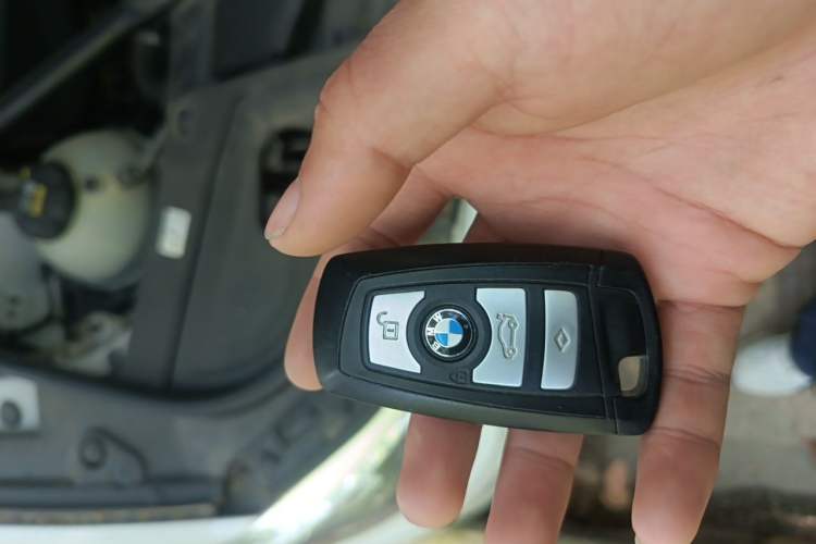 Used BMW 5 Series 2017 520Li Elegant Edition Vehicle Key