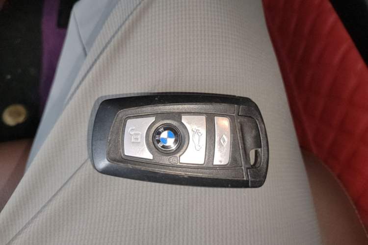 Used BMW 5 Series 2017 520Li Elegant Edition Vehicle Key