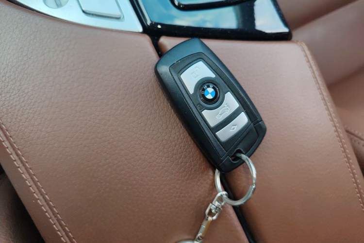 Used BMW 5 Series 2017 520Li Elegant Edition Vehicle Key